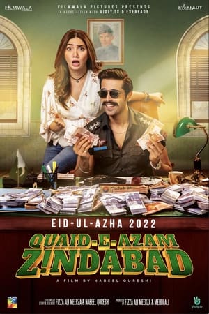 Quaid-e-Azam Zindabad (2022) Urdu Movie Pre- –